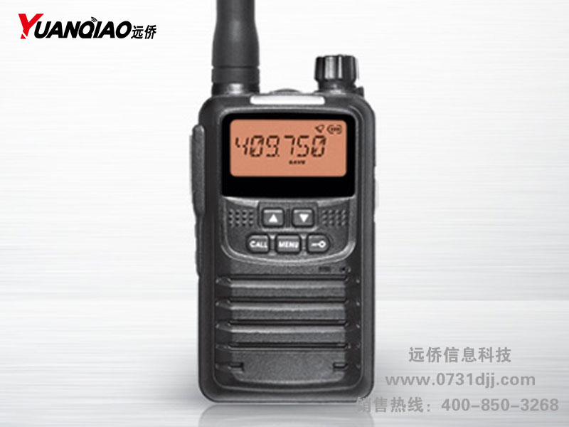 LH-268時尚輕巧業余對講機